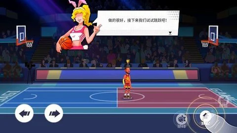 儿童篮球训练中智能球衣的安全性_0